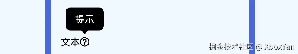 image-20250523225707868