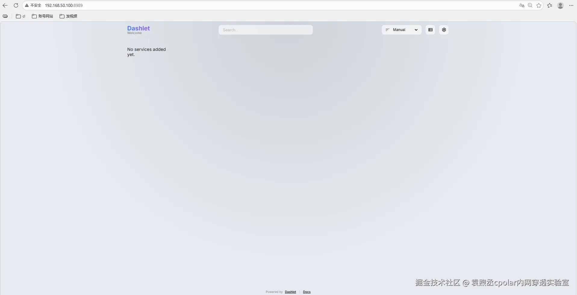 image-20260109172104789