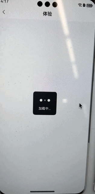 D0368683-8B49-4909-8255-239E1E0646BF.gif