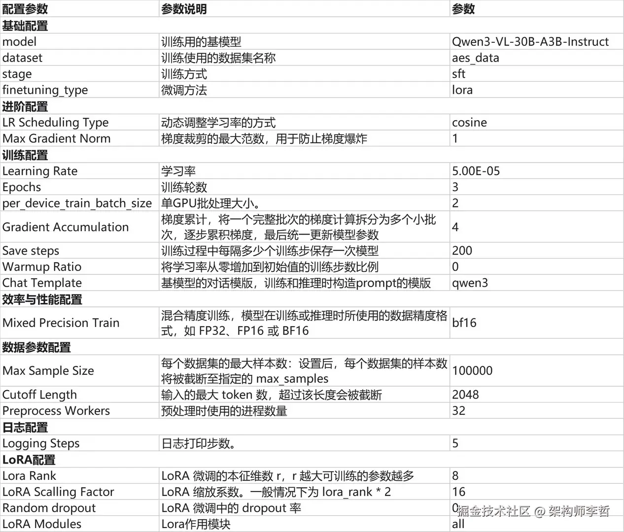 775a9271-fd57-408b-aa80-5e1926909a32.jpg