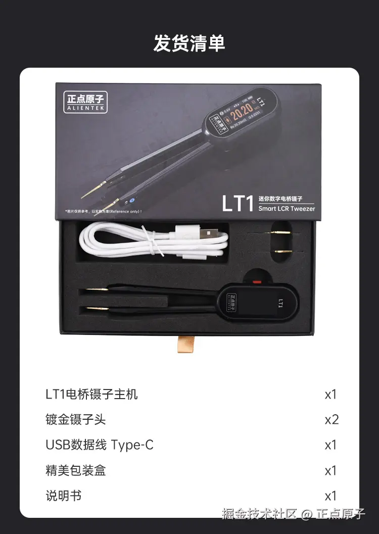 详情页_20.jpg