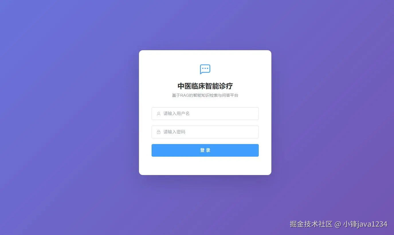 QQ截图20260403182051.jpg