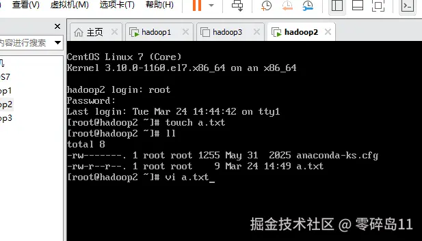 屏幕截图 2026-03-24 145009.png