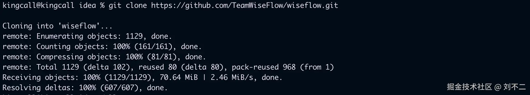 image-20250102214003849