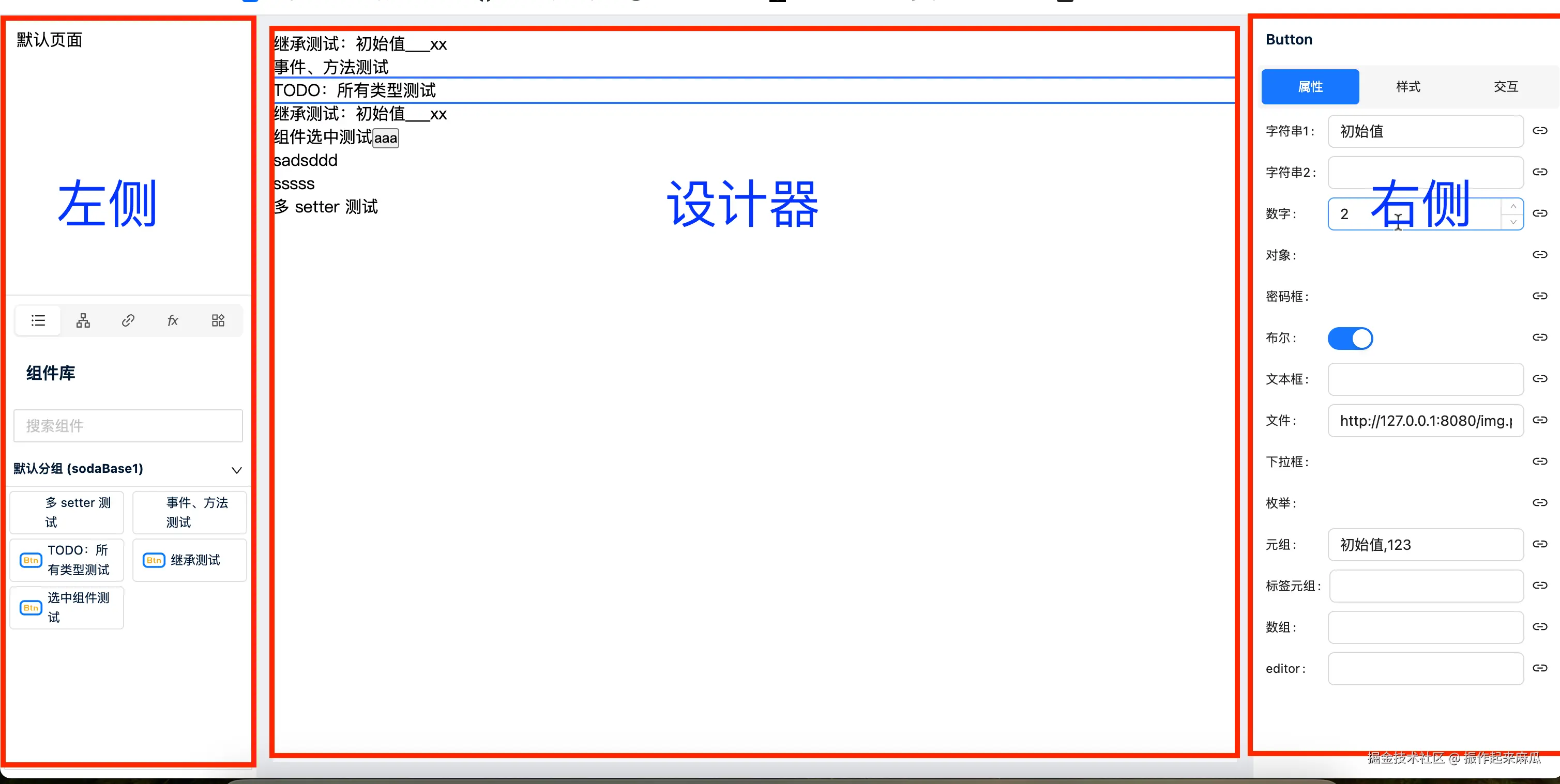 截屏2024-09-05 11.31.05.png