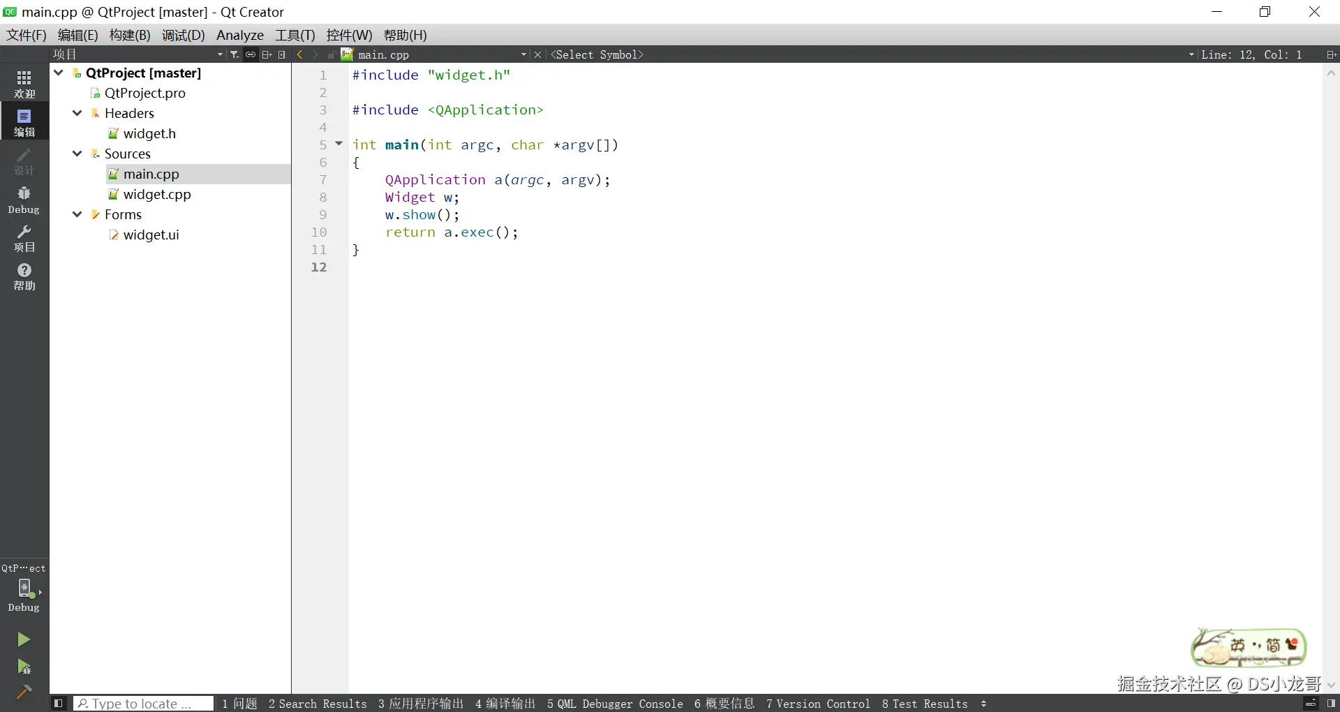 image-20250420200411303