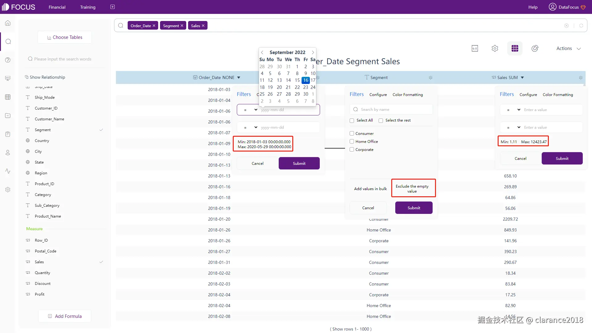 图 2 - 18 筛选器表单