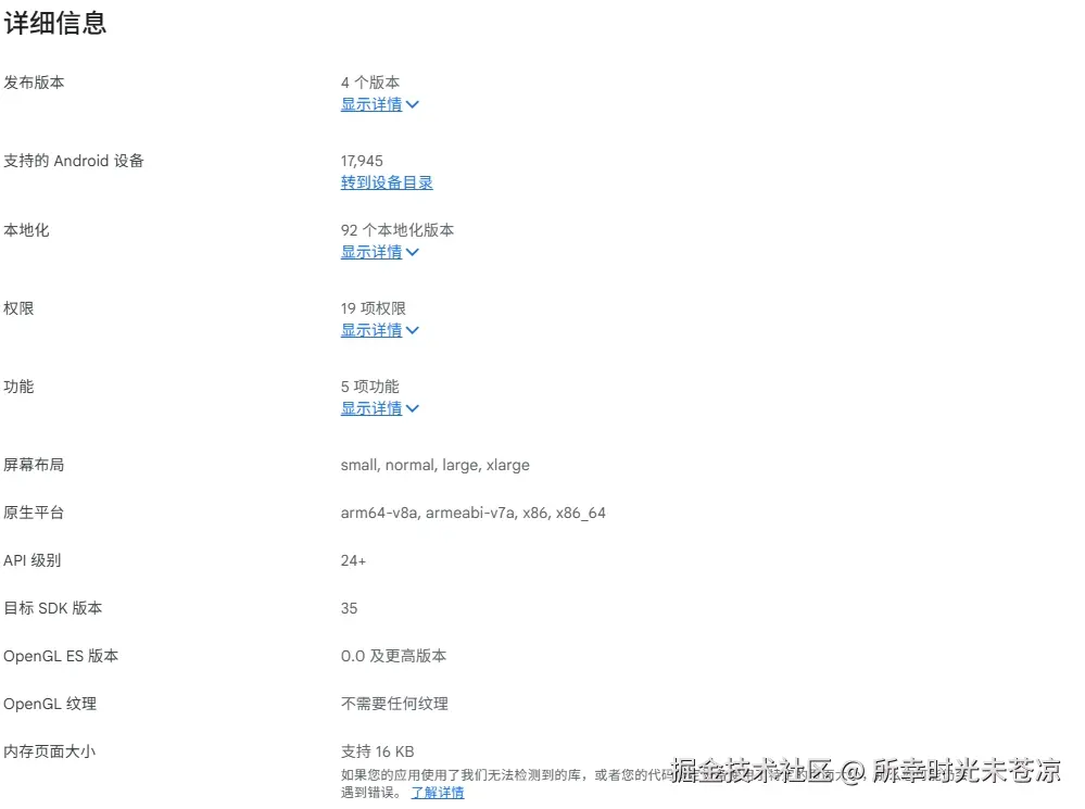 129716a5-f4c4-40e5-b128-542a61dce749.jpeg