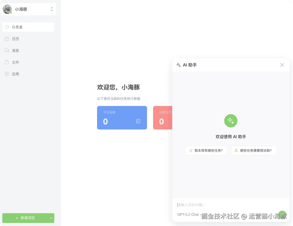 image.png (20.05 KB)