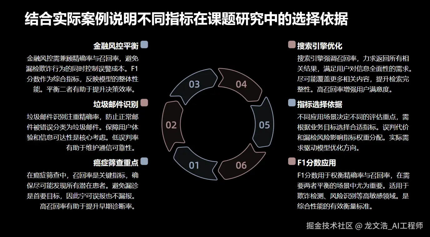 a8.png