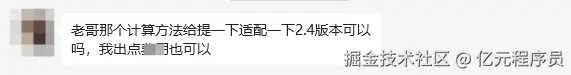 当然可以