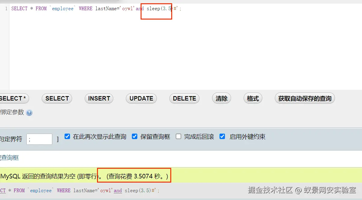 image-20241001014039405