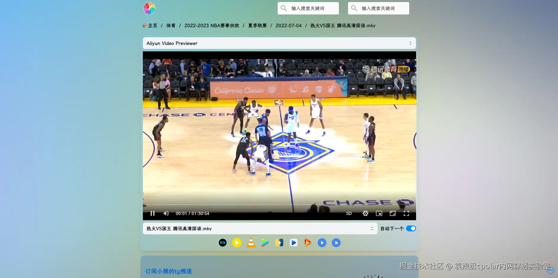 f4ab021502ea7870baefcc43e09d6b63