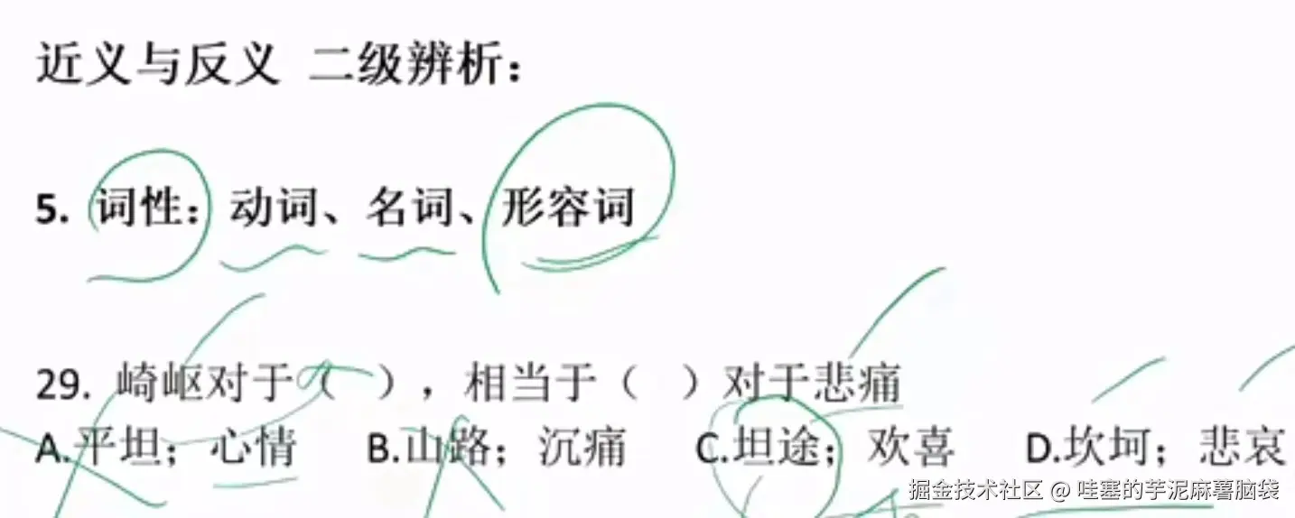 d5b83a8bb258ee03804d2bf2eb78f5a.jpg