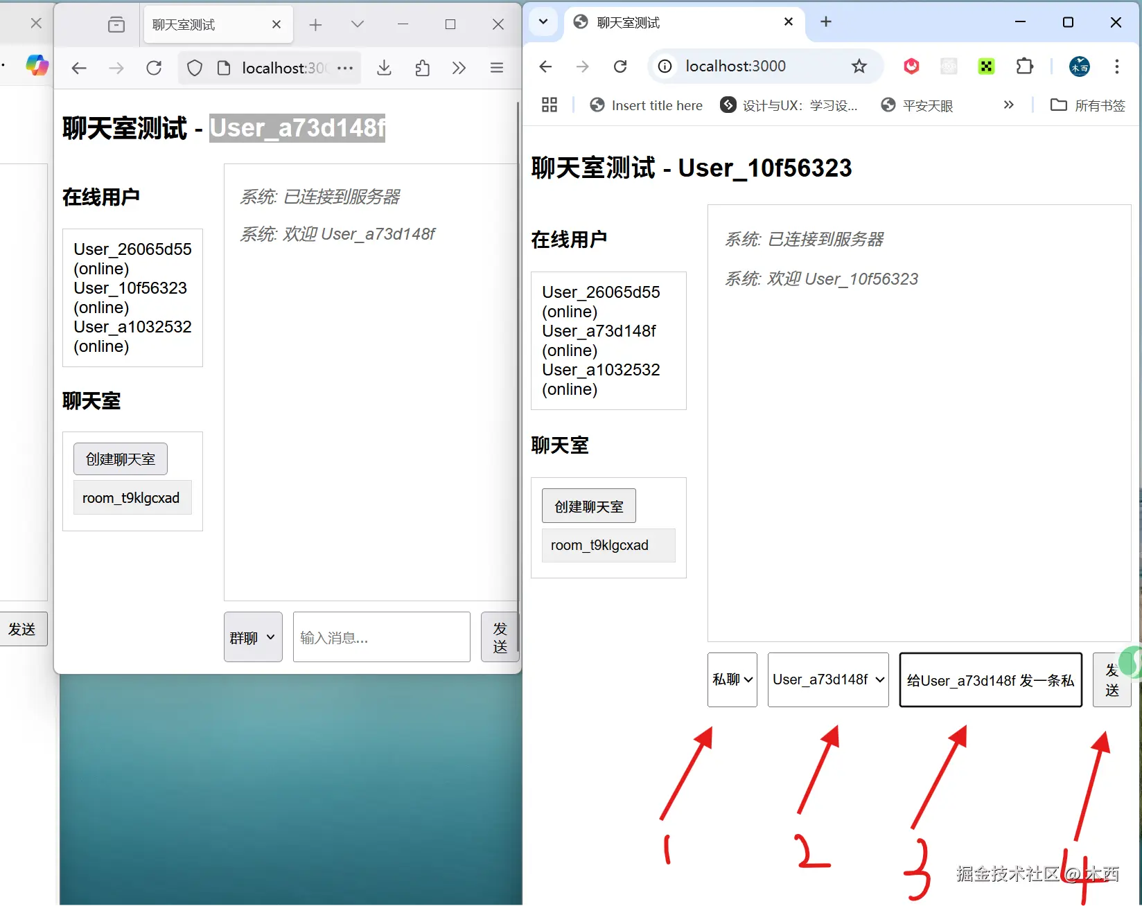 屏幕截图 2025-06-16 181758.png