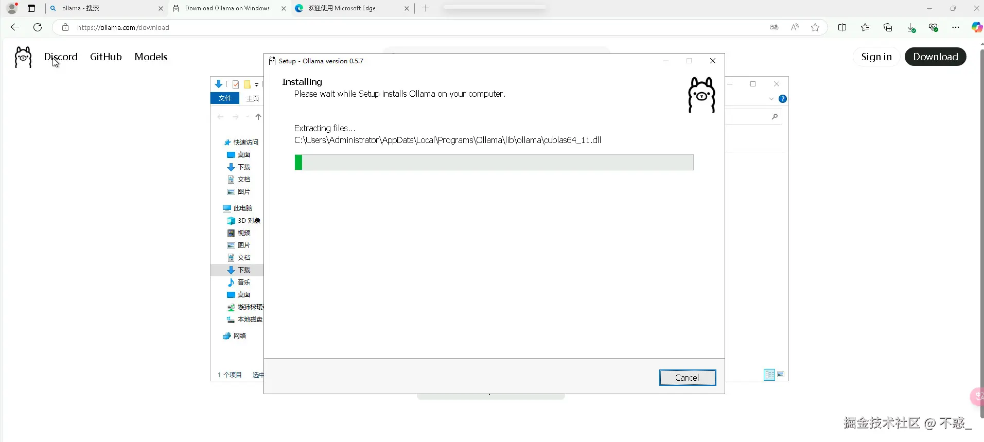 请在此添加图片描述