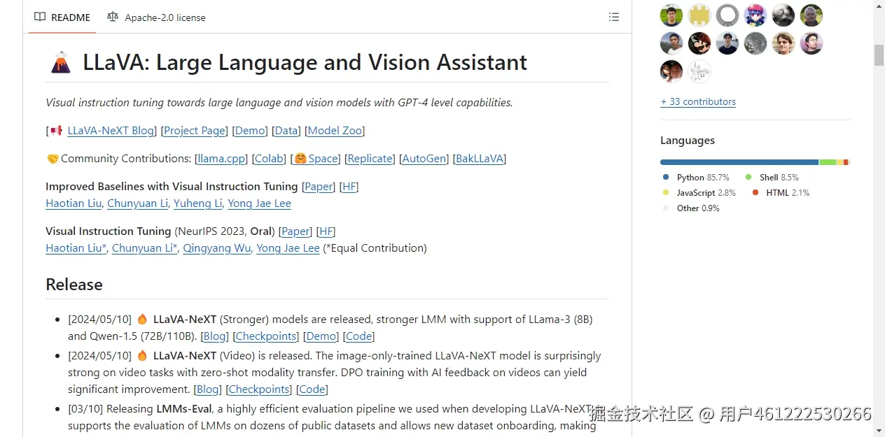 README区域截图