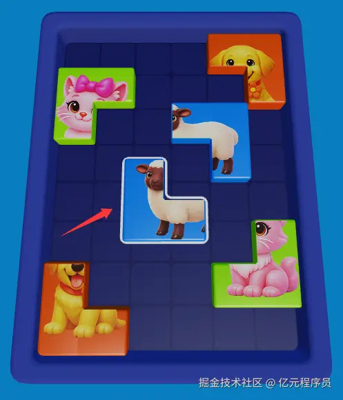 挺常用的3D模型选择功能