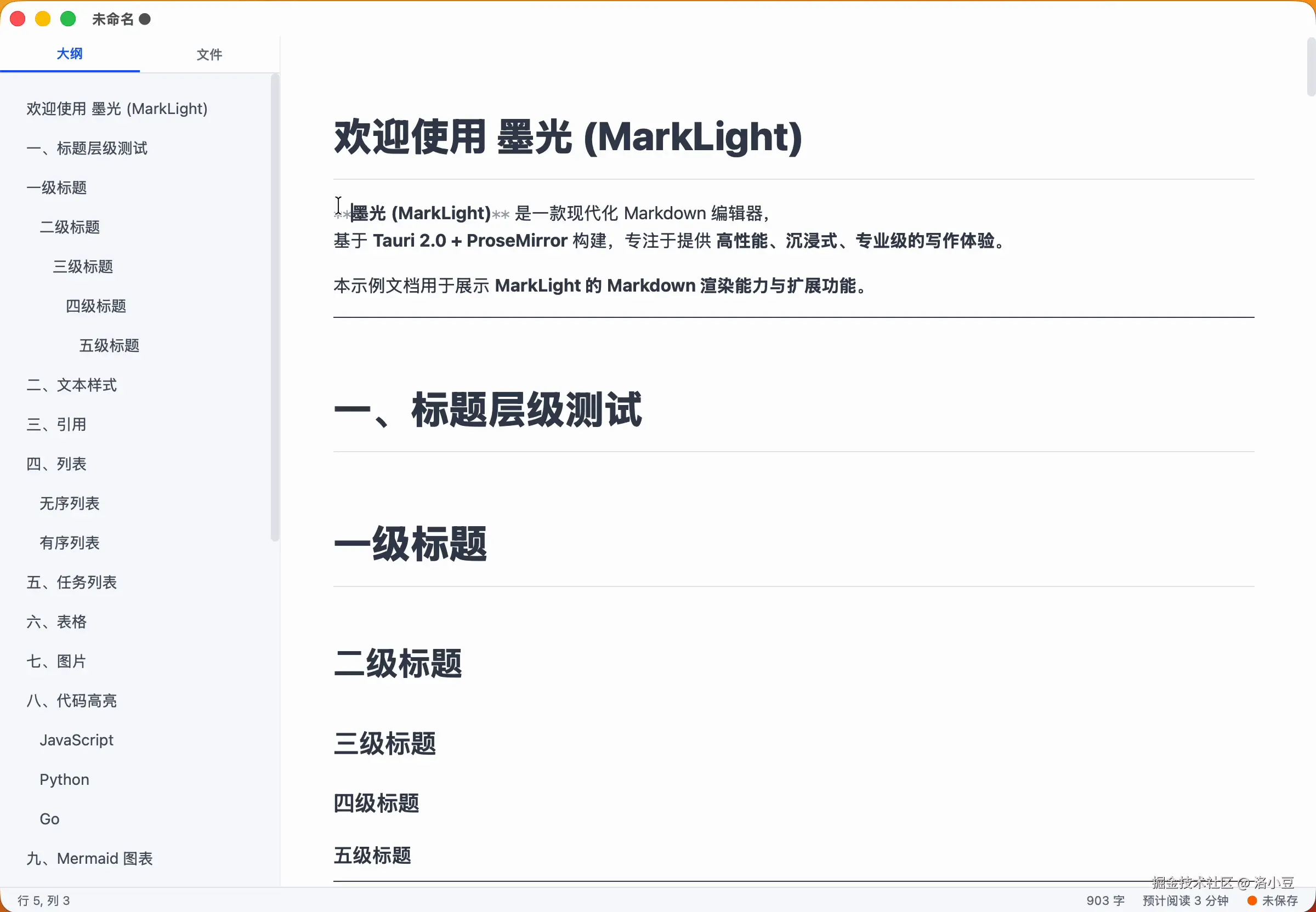 Kapture 2026-03-10 at 13.09.14.gif