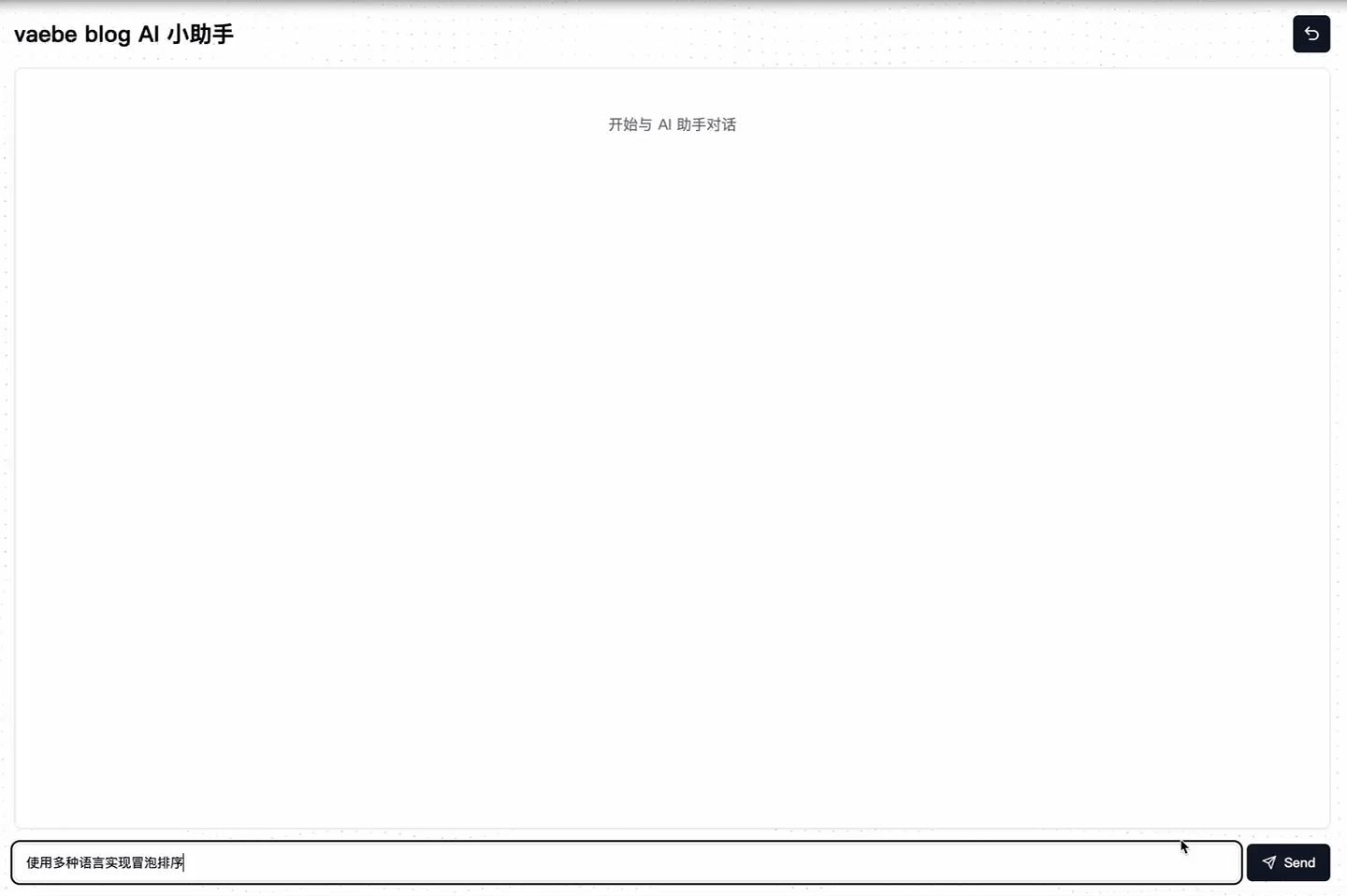 iShot_2024-10-30_18.13.46.gif