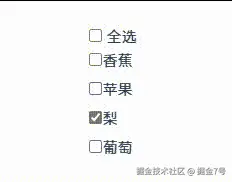 1730773761578 -original-original.gif