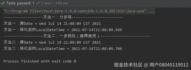 image-20210714210839339