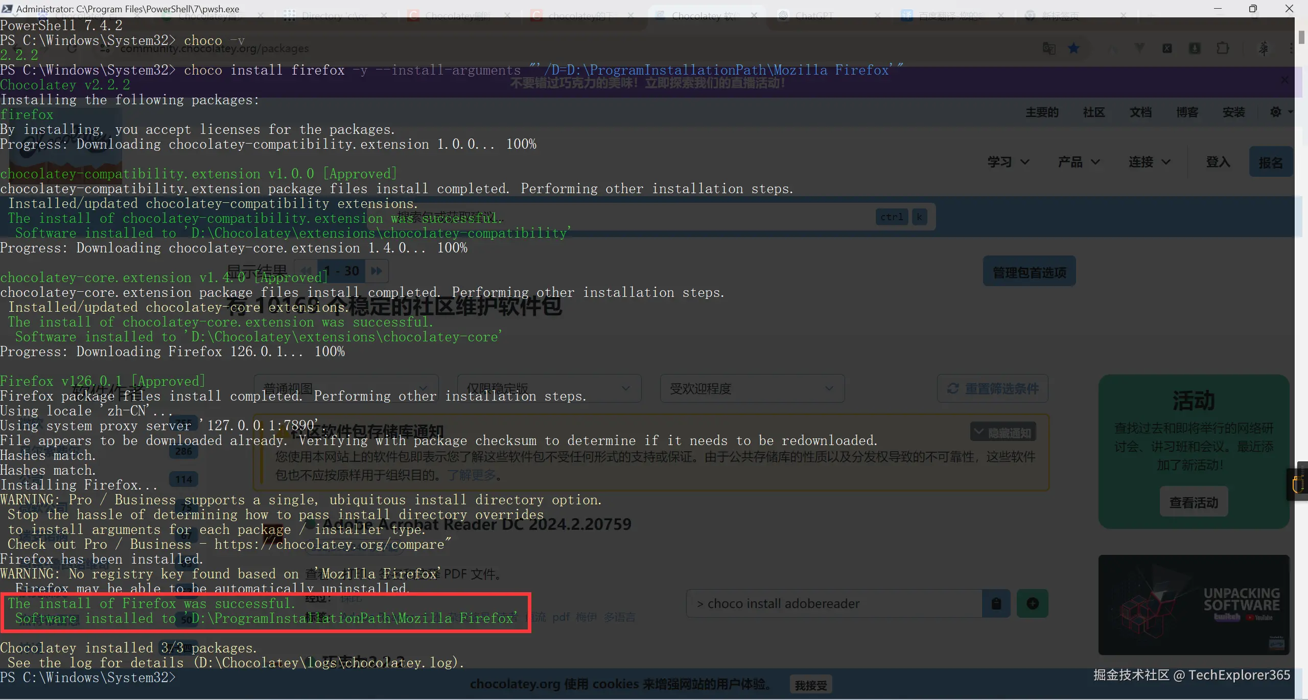image-20240602190339575