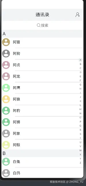 动画21.gif