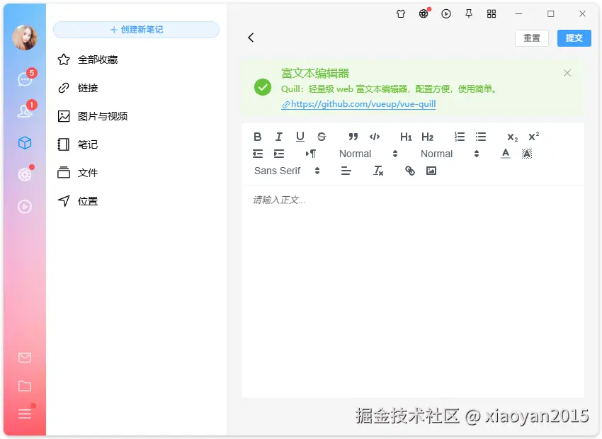 481652779d228cca00d75386cc5cdcb8_1289798-20261010112127849-2133664985.png