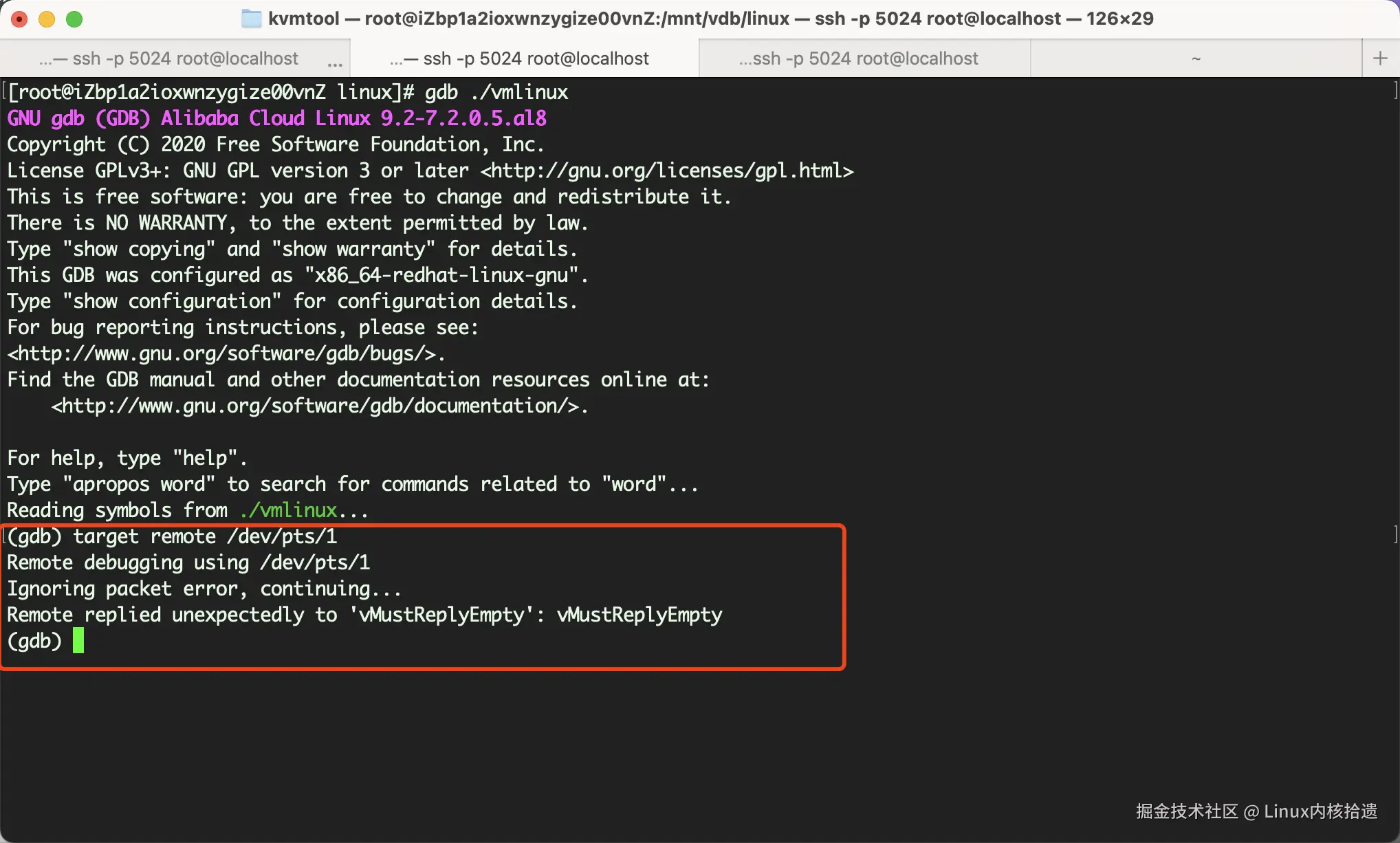 image-20250405173534901