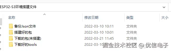 ESP17.png