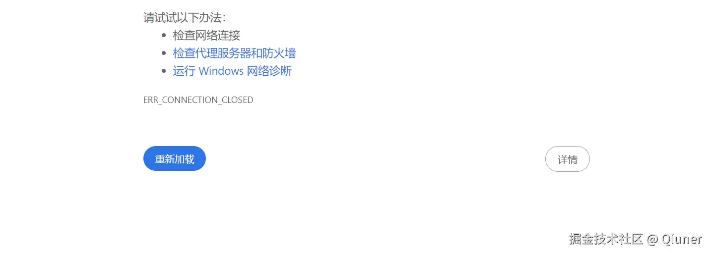 image-20240826165430239