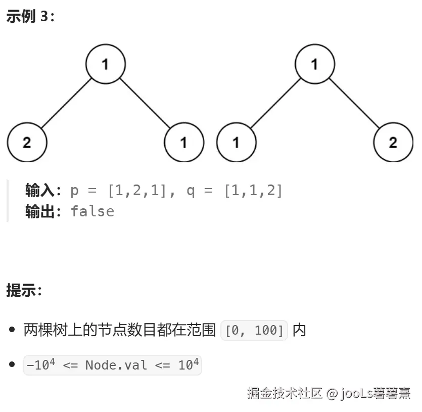 转存失败，建议直接上传图片文件