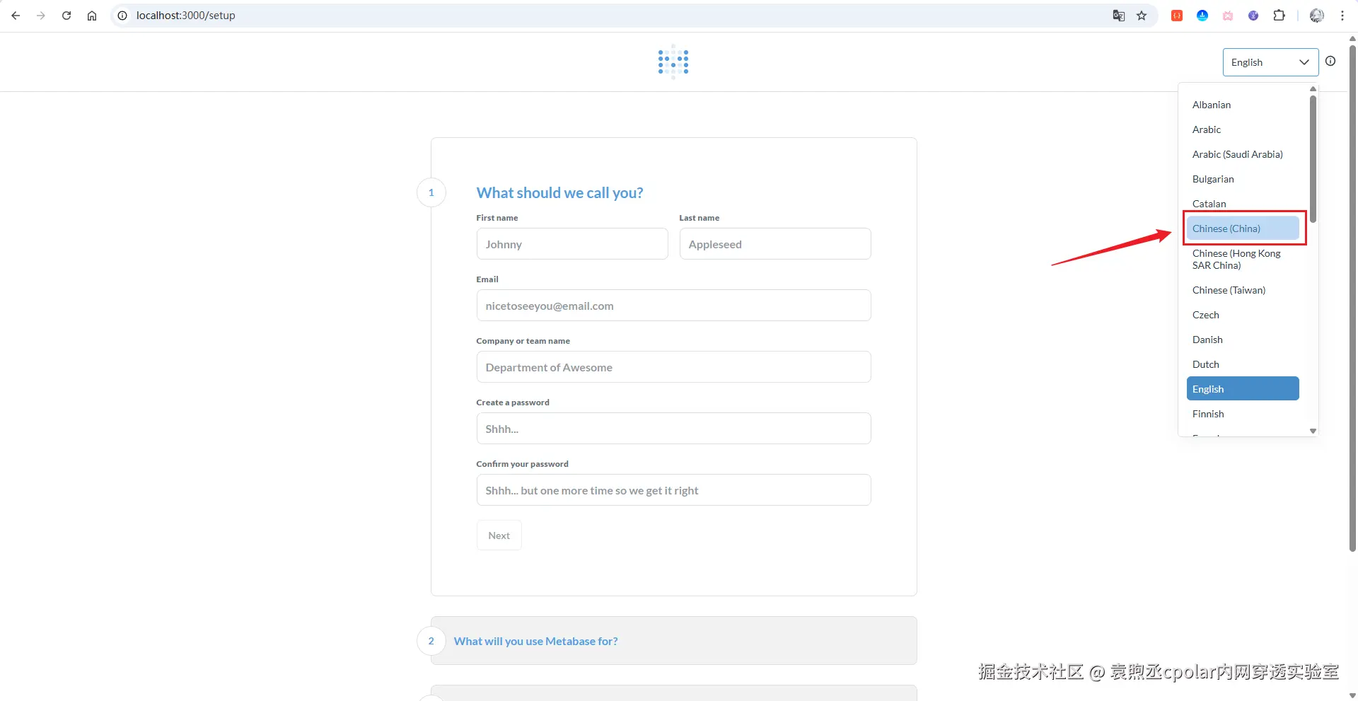 image-20251127111835752