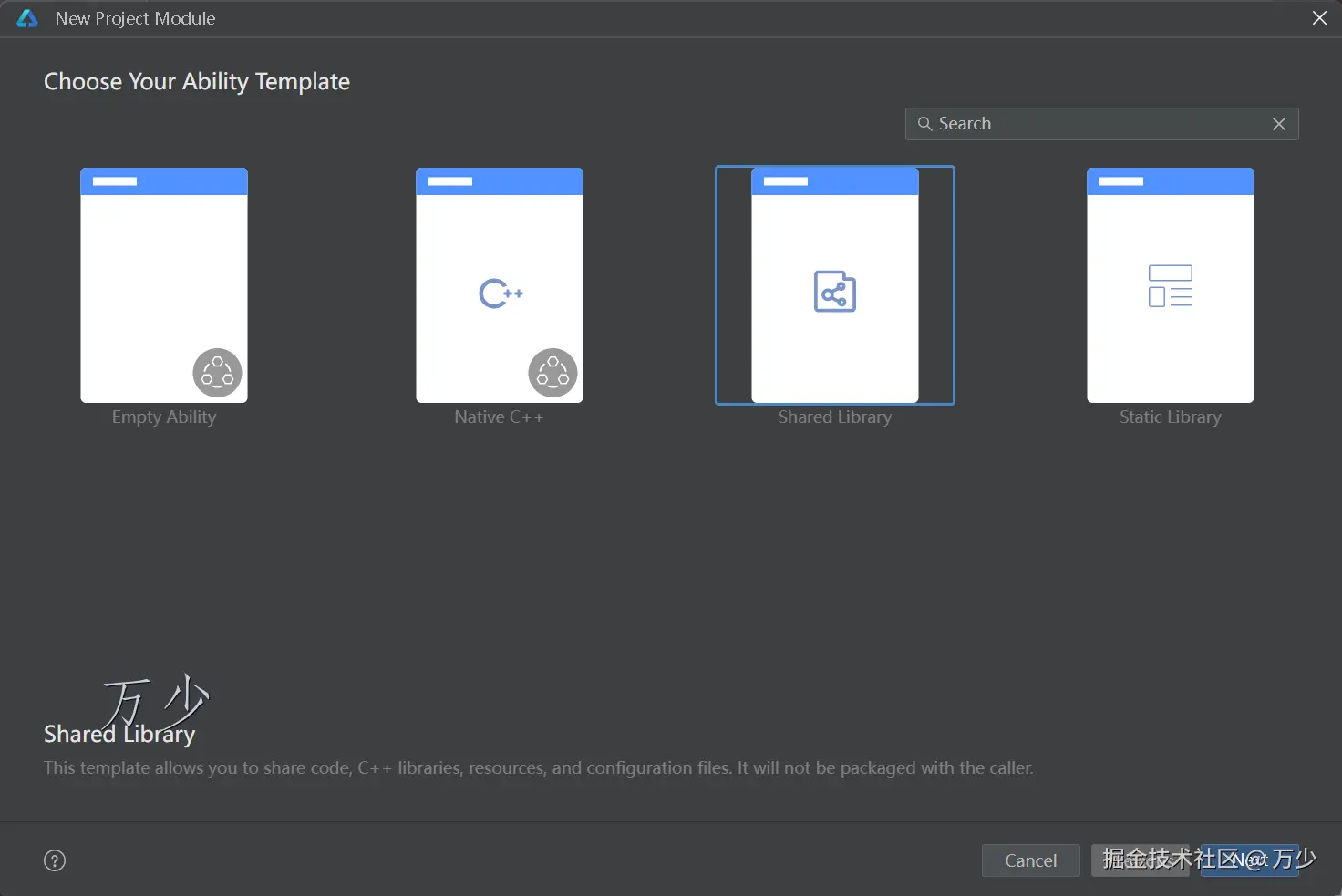 image-20250512211855945