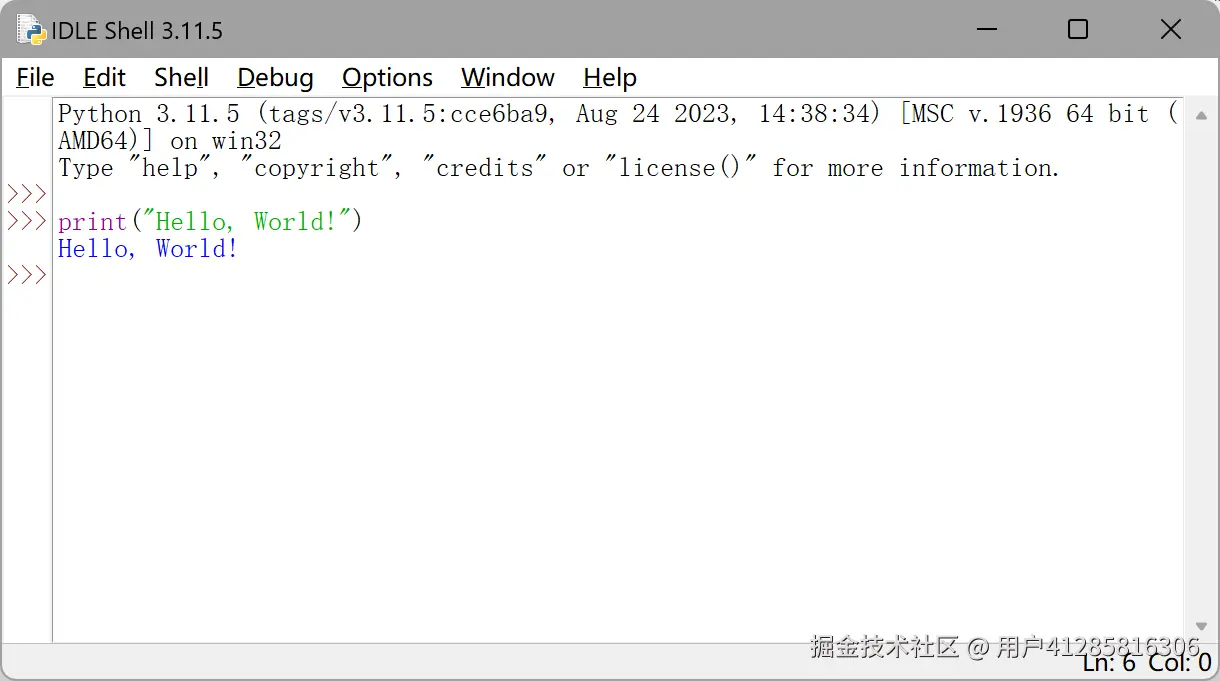 image-20241120165706142