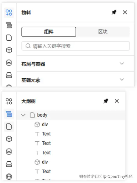 4.PNG