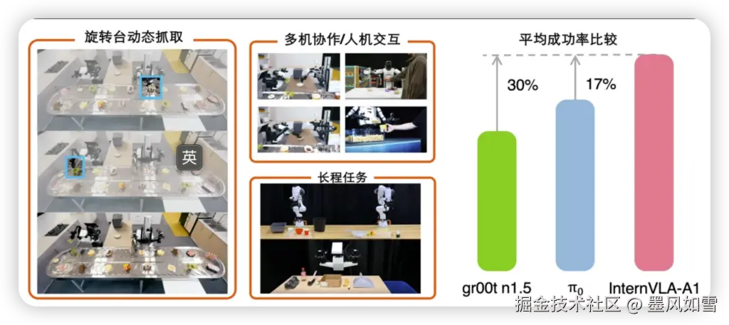 iShot_2025-09-21_21.06.50