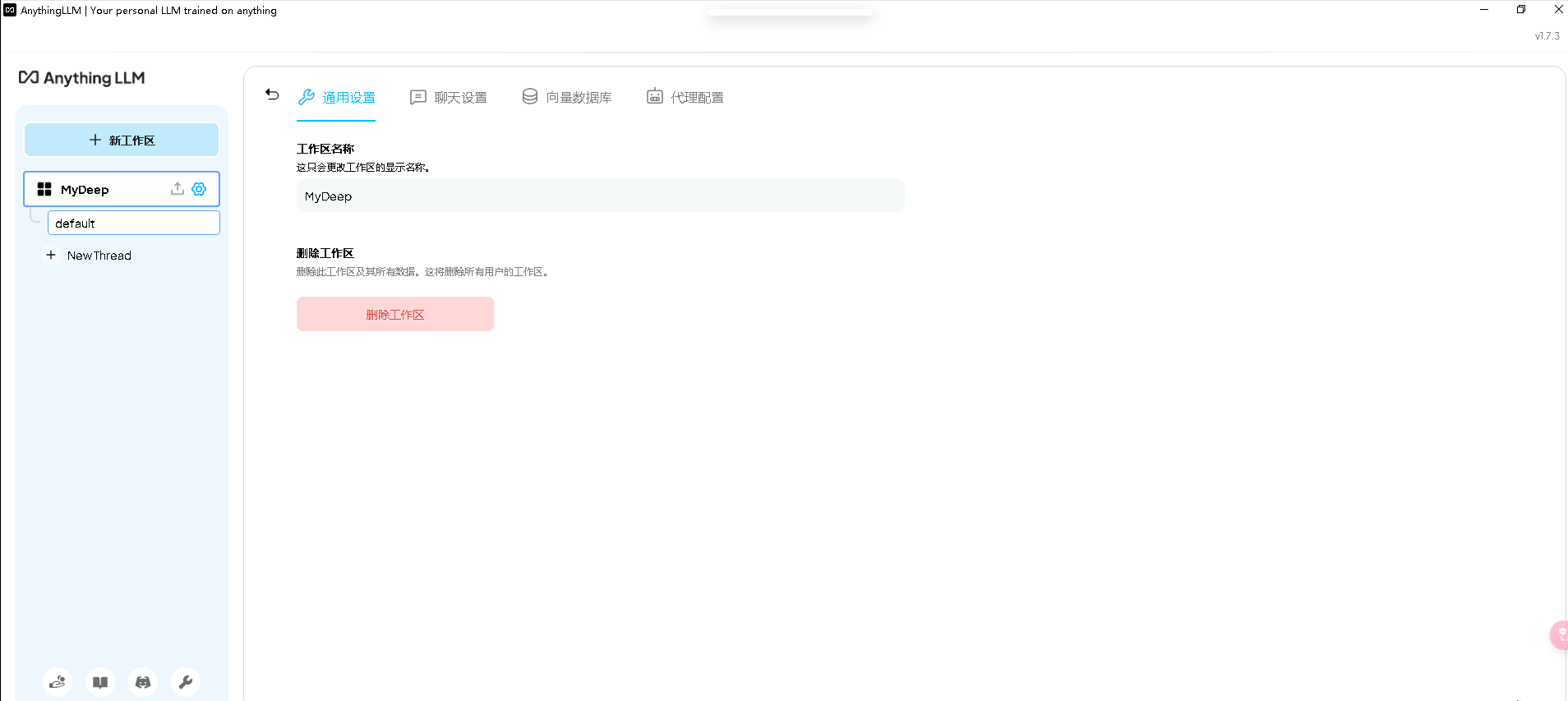 请在此添加图片描述