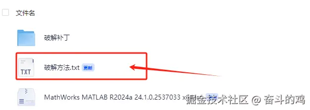 image-20250430161505554