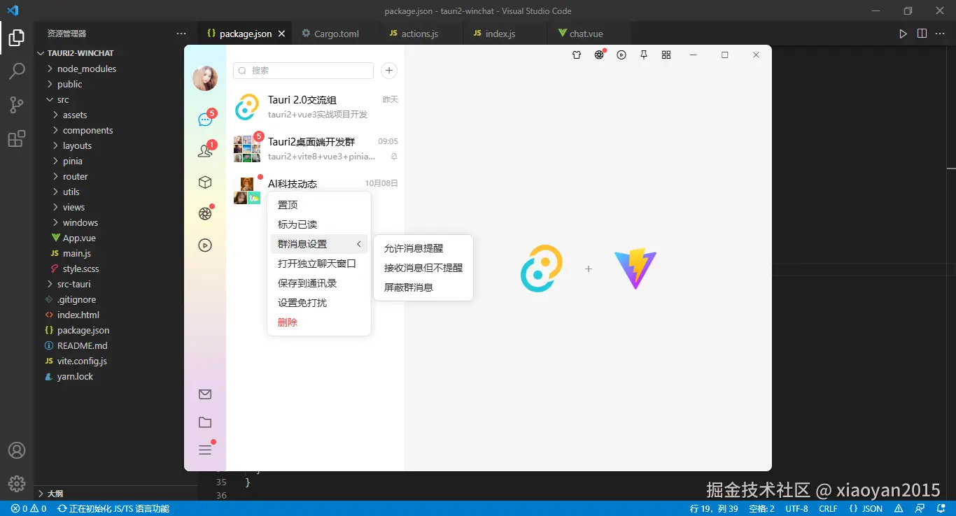 d810f13f64669b1c0f467b73f59f7901_1289798-20261010111708970-1889291606.png