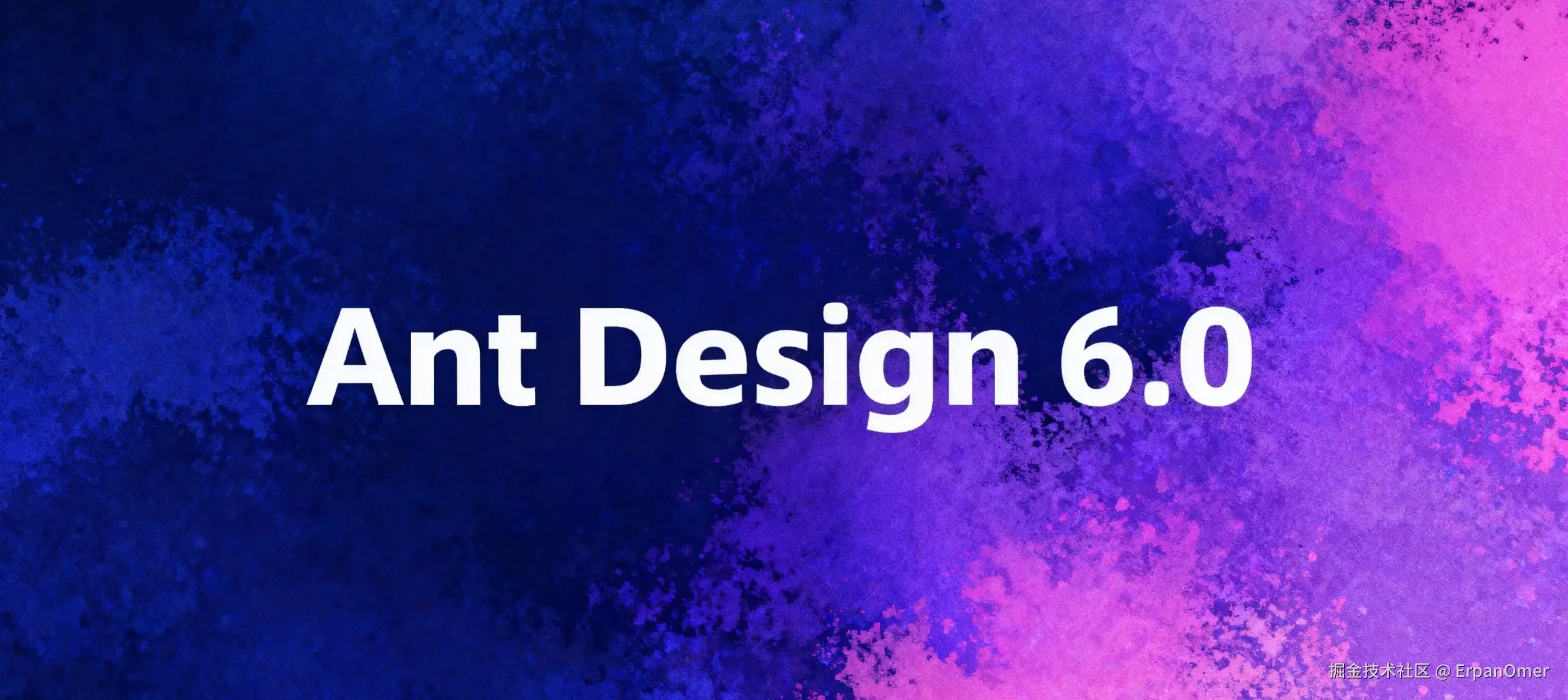 🎉 Ant Design 6.0 来了！这一次它终于想通了什么？