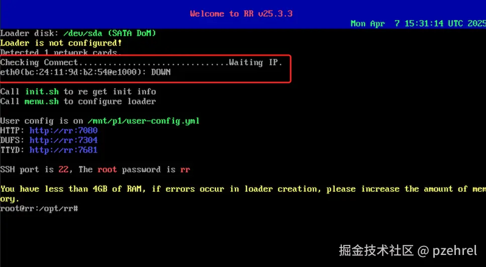 成功进入引导，网卡连接失败