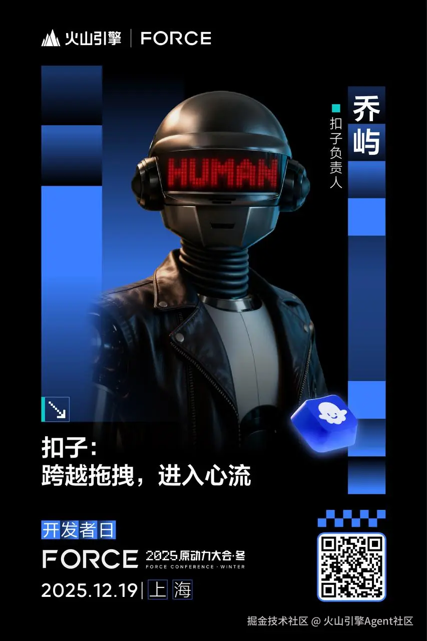 乔屿.JPEG