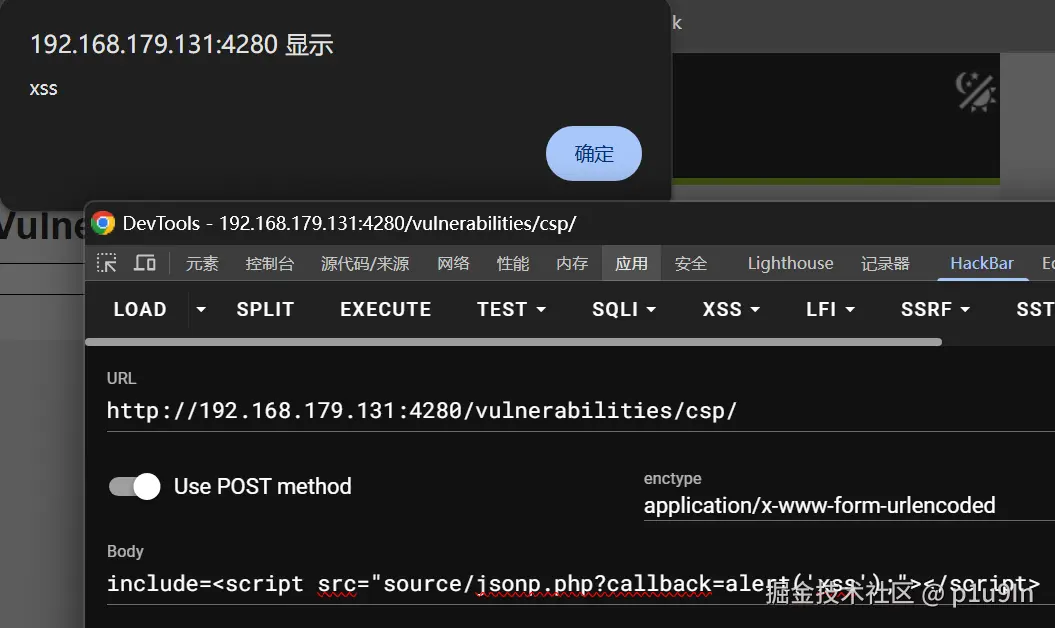 image-20260406210504684.png