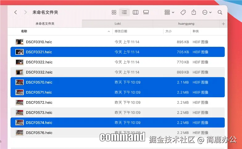 选择图片