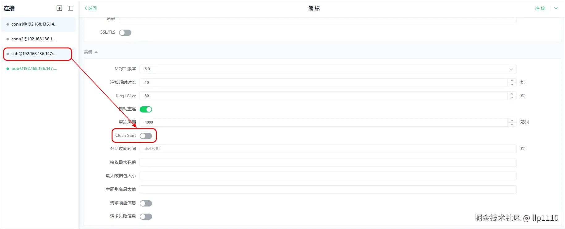 image-20240614181024974