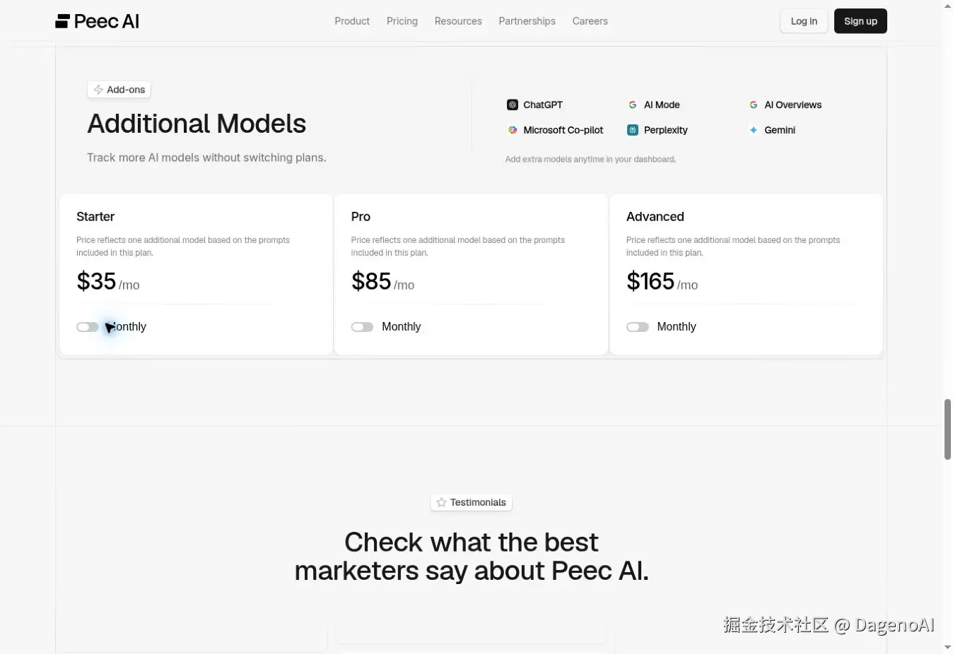 03-peec-ai-additional-models-pricing.jpg