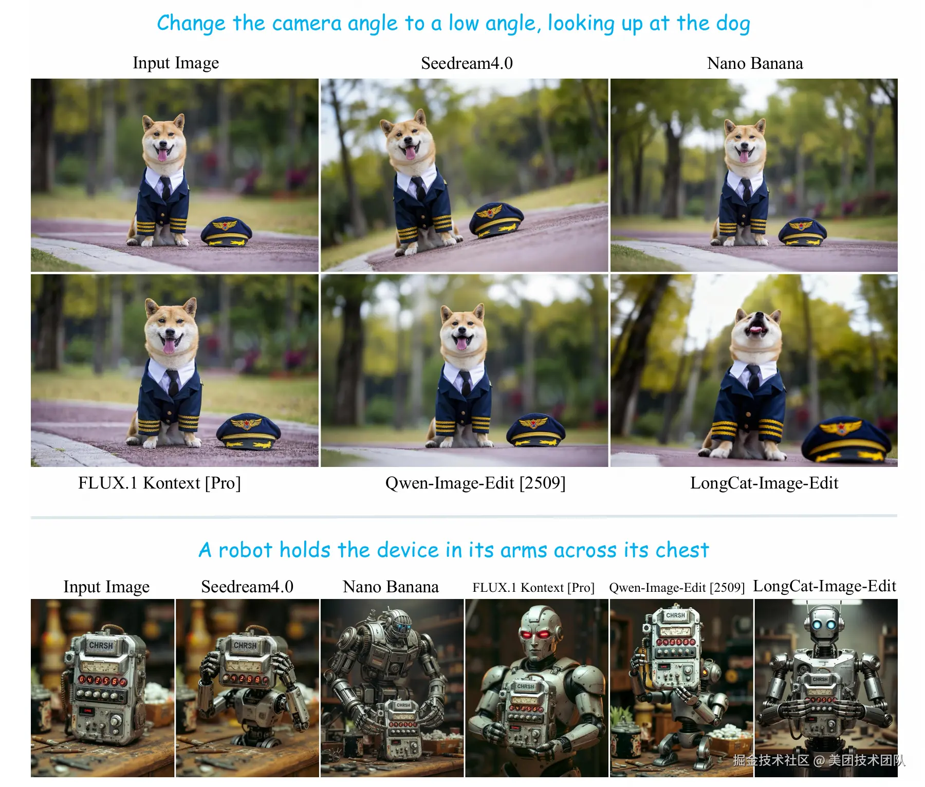 结构编辑与构图编辑的能力对比