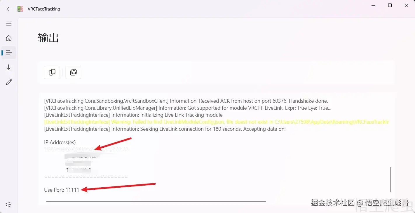 image-20260413062503829